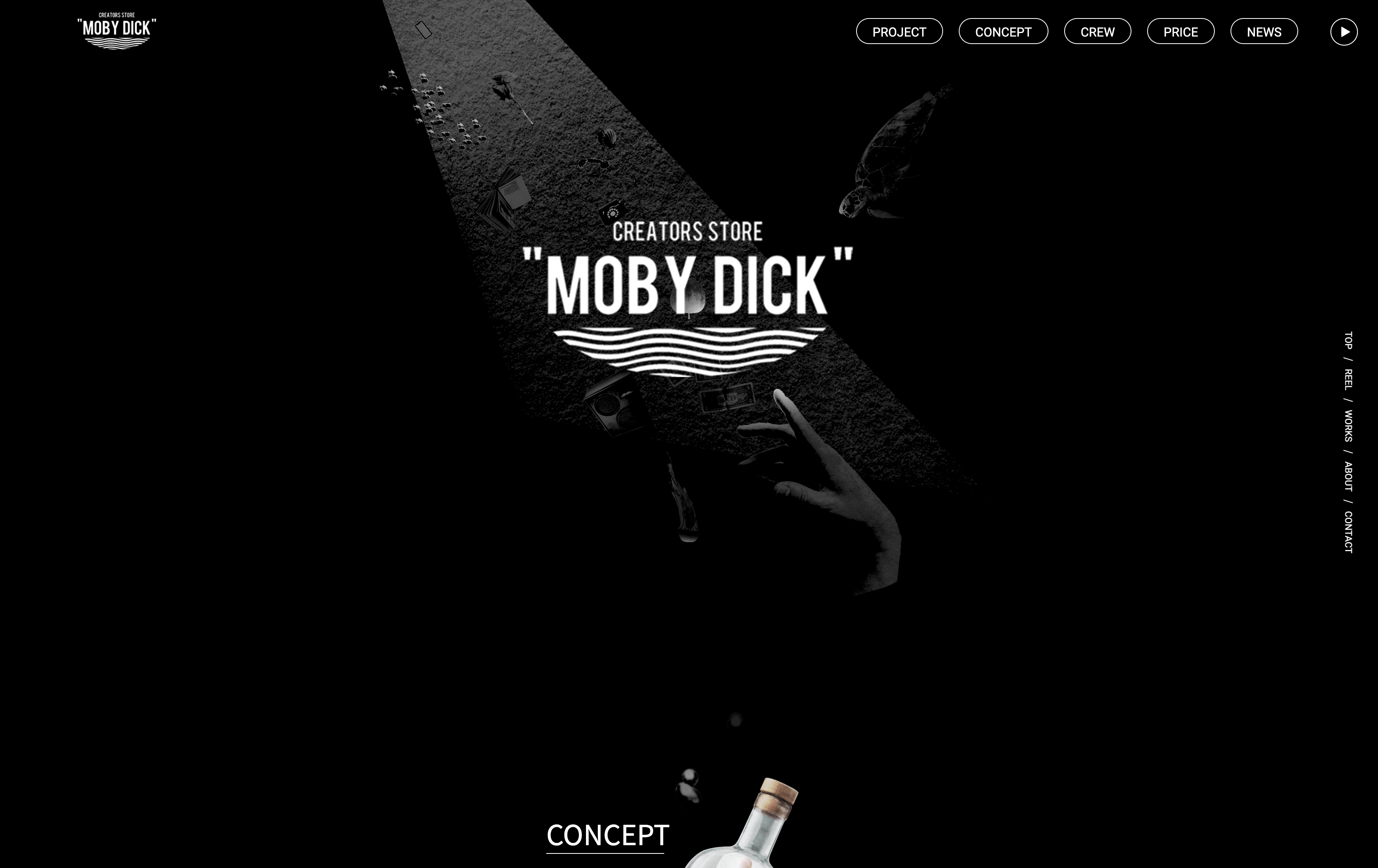 合同会社 MOBY DICKの合同会社MOBY DICK:PRサービス